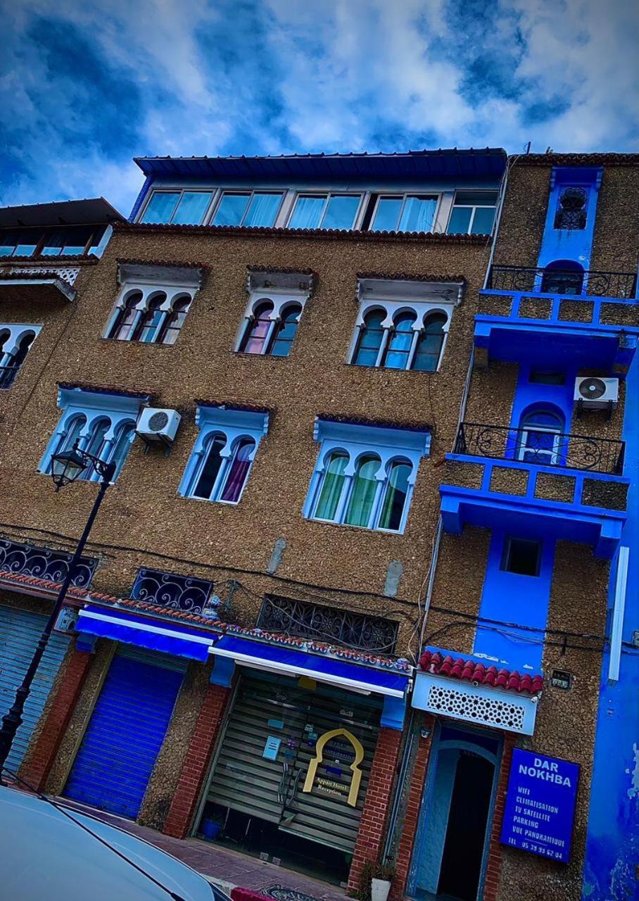 Hotel Dar Nokhba Chefchaouen Εξωτερικό φωτογραφία