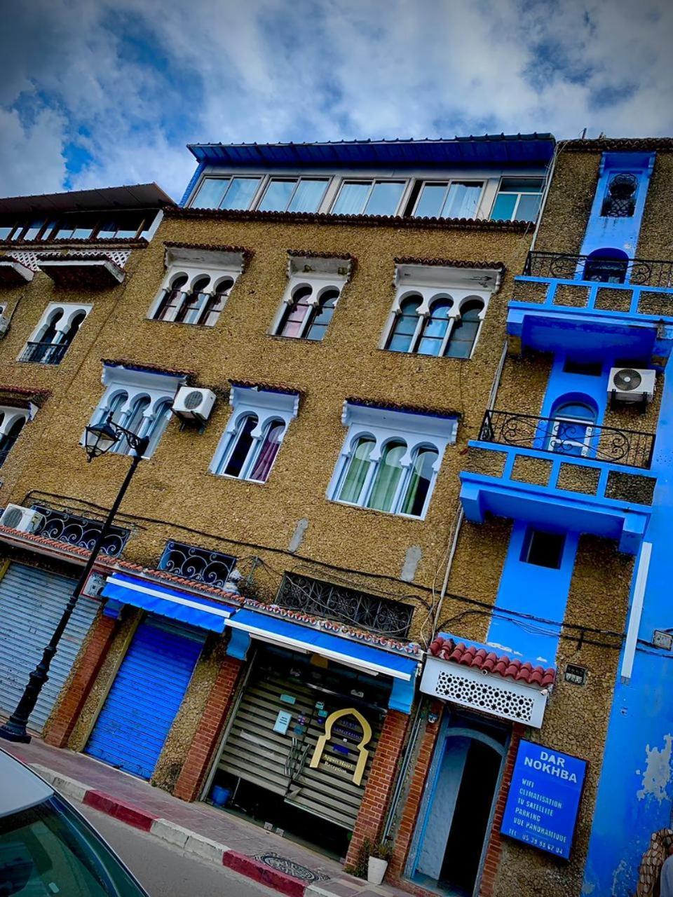 Hotel Dar Nokhba Chefchaouen Εξωτερικό φωτογραφία
